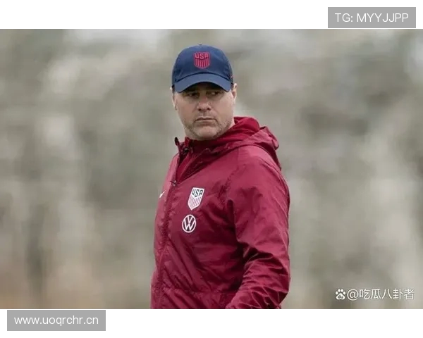 波切蒂诺强调主帅权威表示普利西奇无需理解我的用人决定